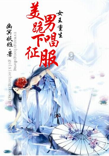 脑洞小老弟无实名认证